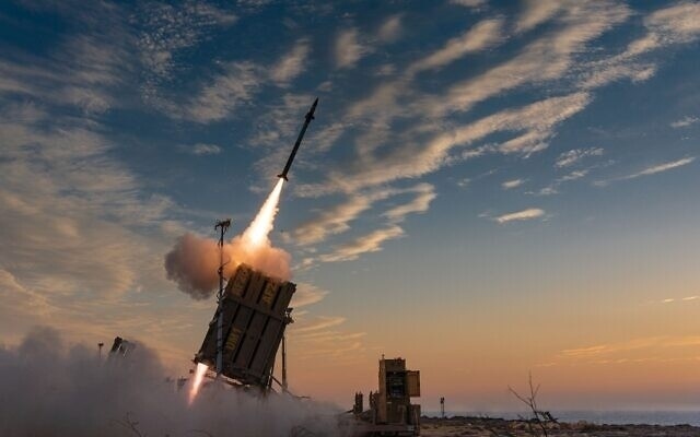 Israel nhận tên lửa đánh chặn tài trợ của Mỹ trị giá 1 tỷ USD
